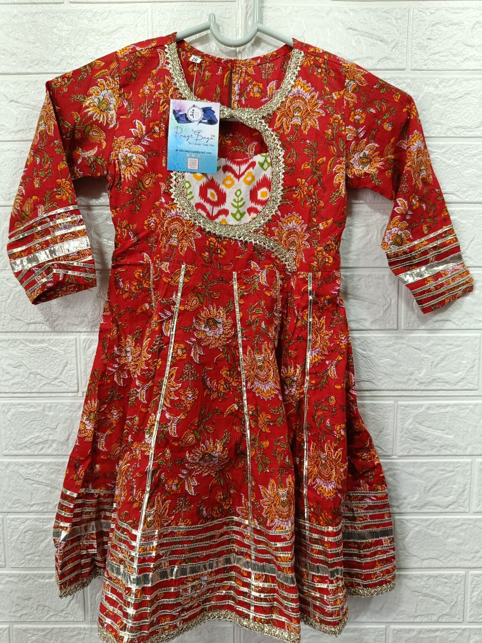 Screen Printed Red Coloured Anarkali Suit With Sharara