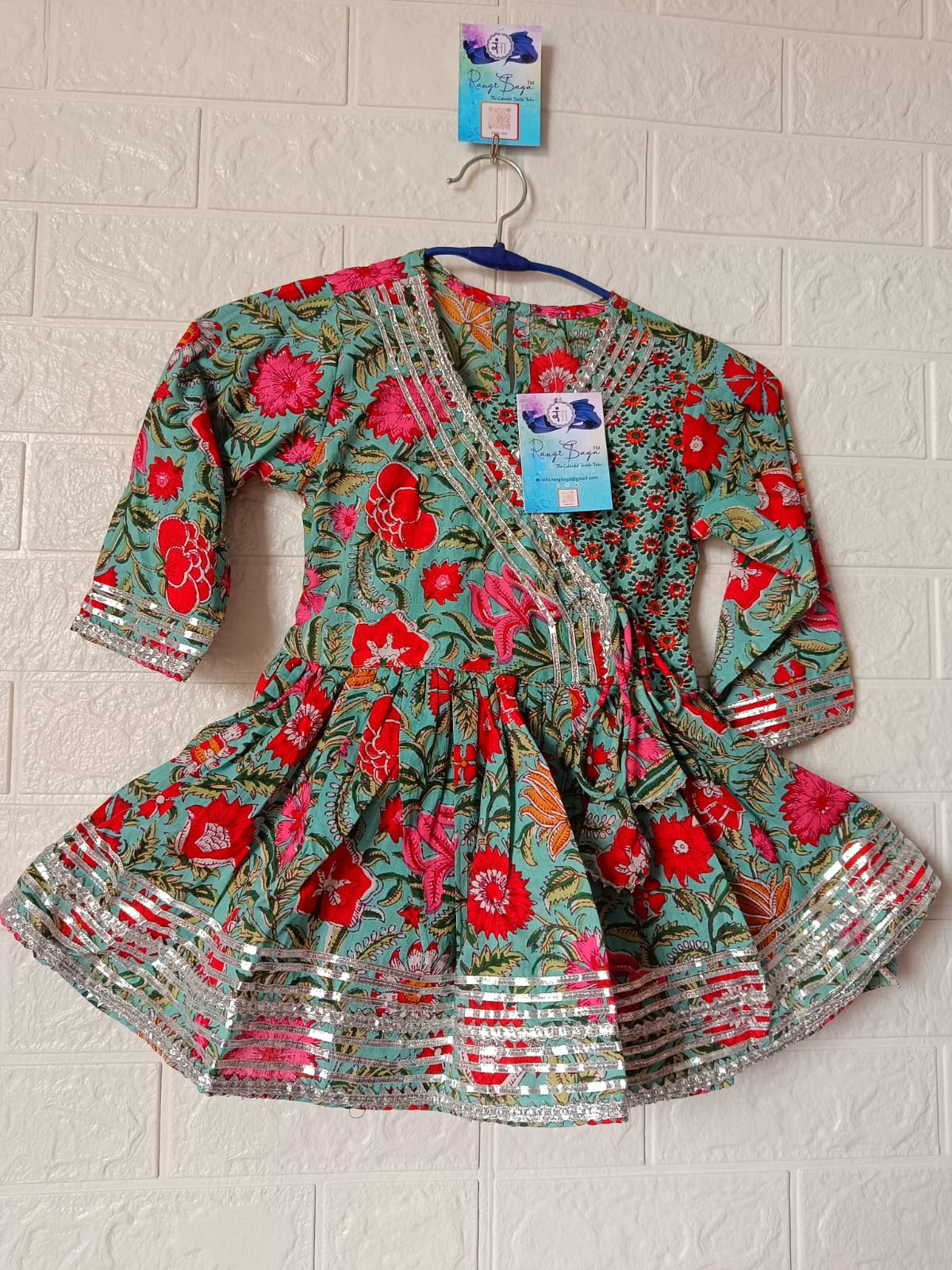 Flower Printed Red & Green Coloured Anarkali Suit with Sharara