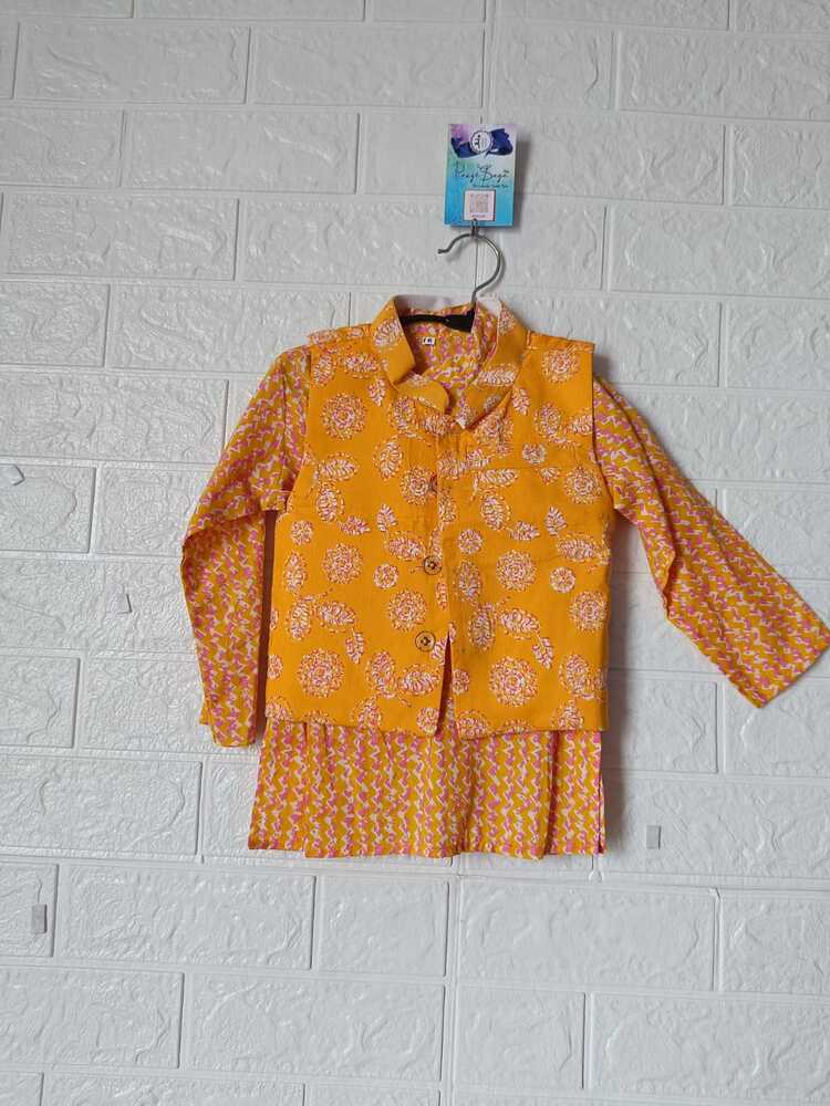 Yellow Small Buta Jacket with Kurta -Pyjama