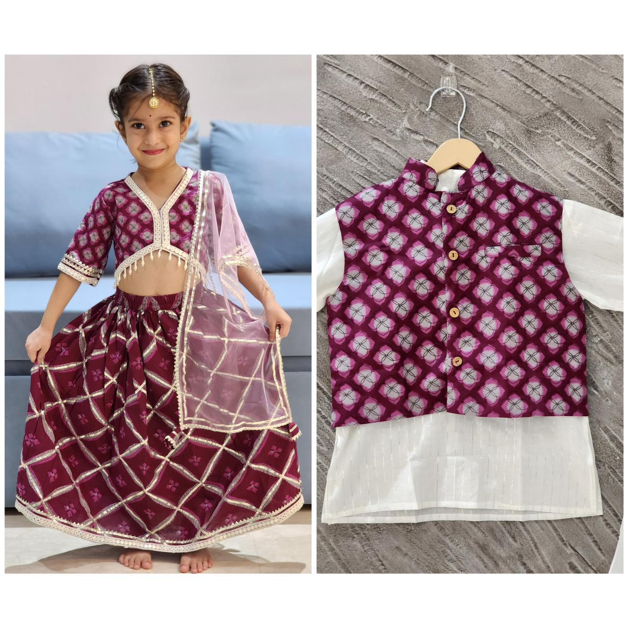 Jaal Buta Print wine Colour lehenga Choli