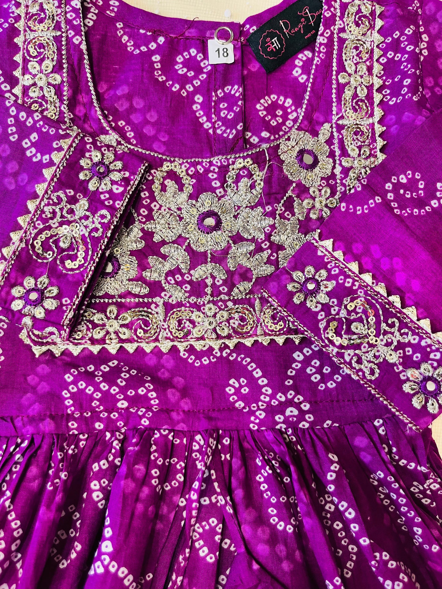 Jaipuri Print Purple Colour Anarkali Suit With Sharara