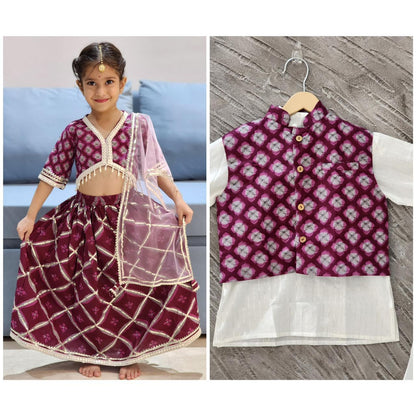 Jaal Buta Print wine Colour lehenga Choli