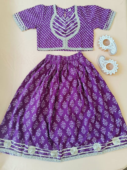 Block Print Purple Colour Lehenga Choli